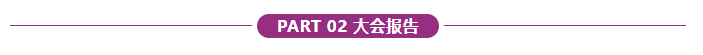 dhbg02.png