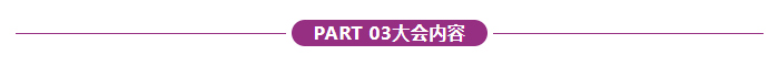 dhnr03.png