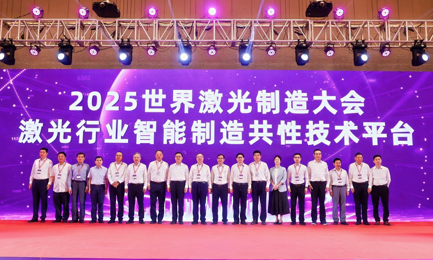 2.会后报告.jpg